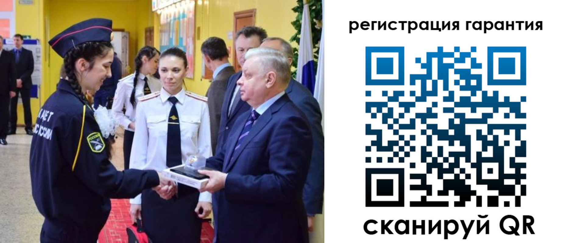 временная регистрация адрес в Алексине