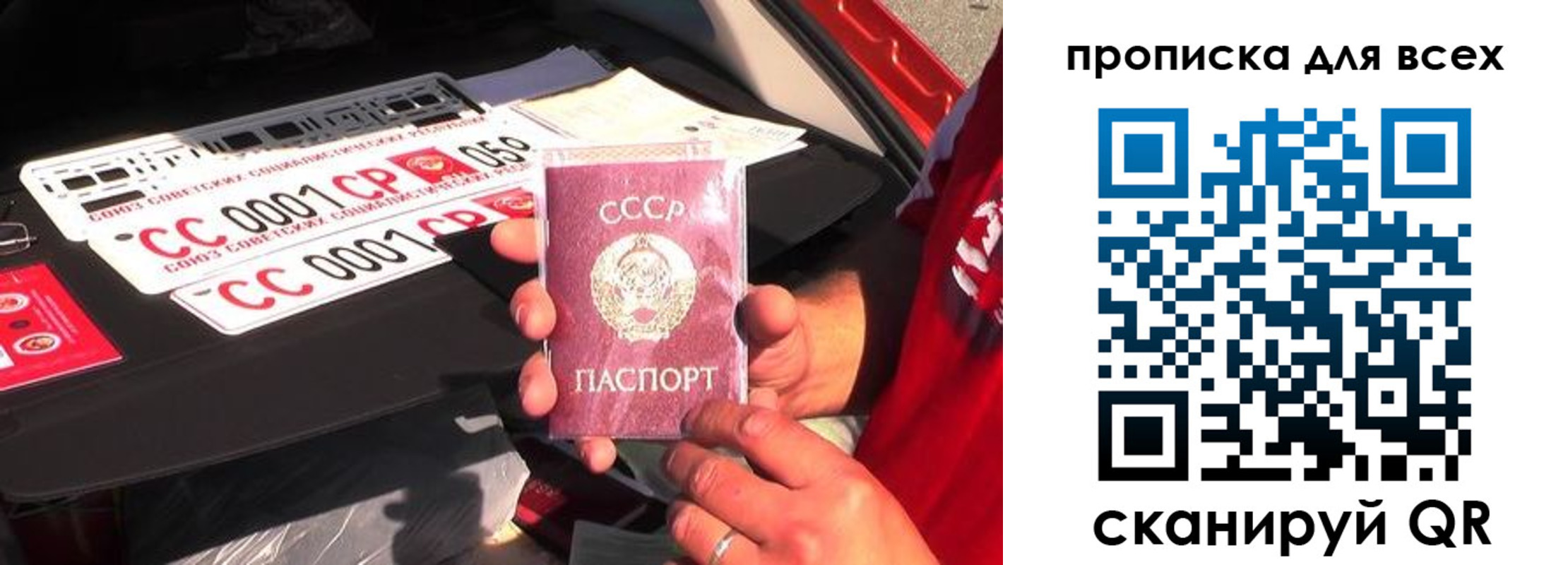 регистрация для школы в Алексине